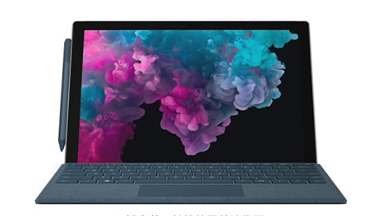 小榄镇从 Mac 切换到 Microsoft Surface